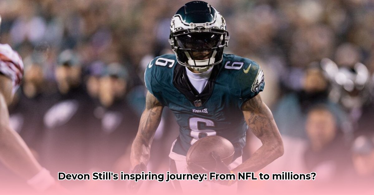 devon-still-net-worth